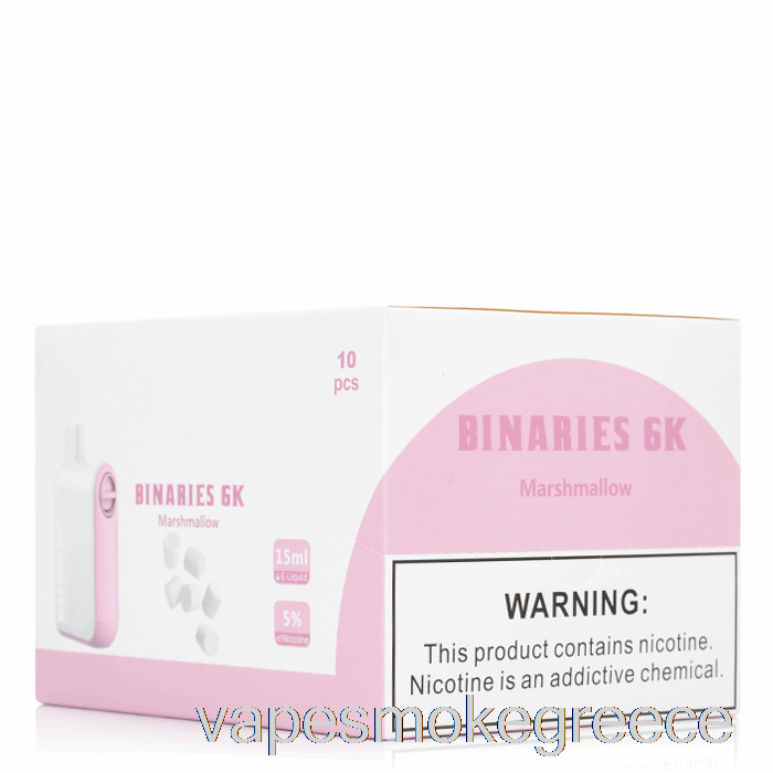 Vape Greece [10-pack] Horizon Binaries 6k 6000 μιας χρήσης